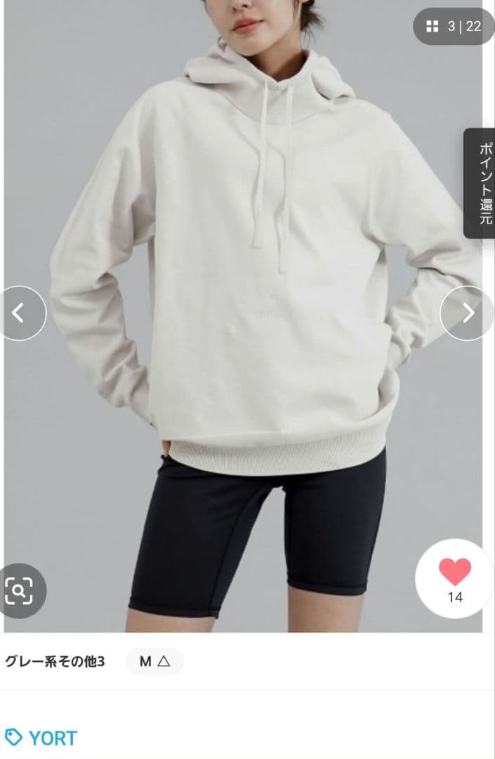 clove　福袋　2026　98800円　 　ヤマダヤ