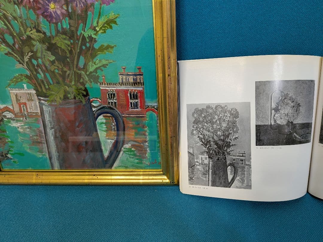 藪野健 淡い思いのまち 油彩8号P型 日動画廊