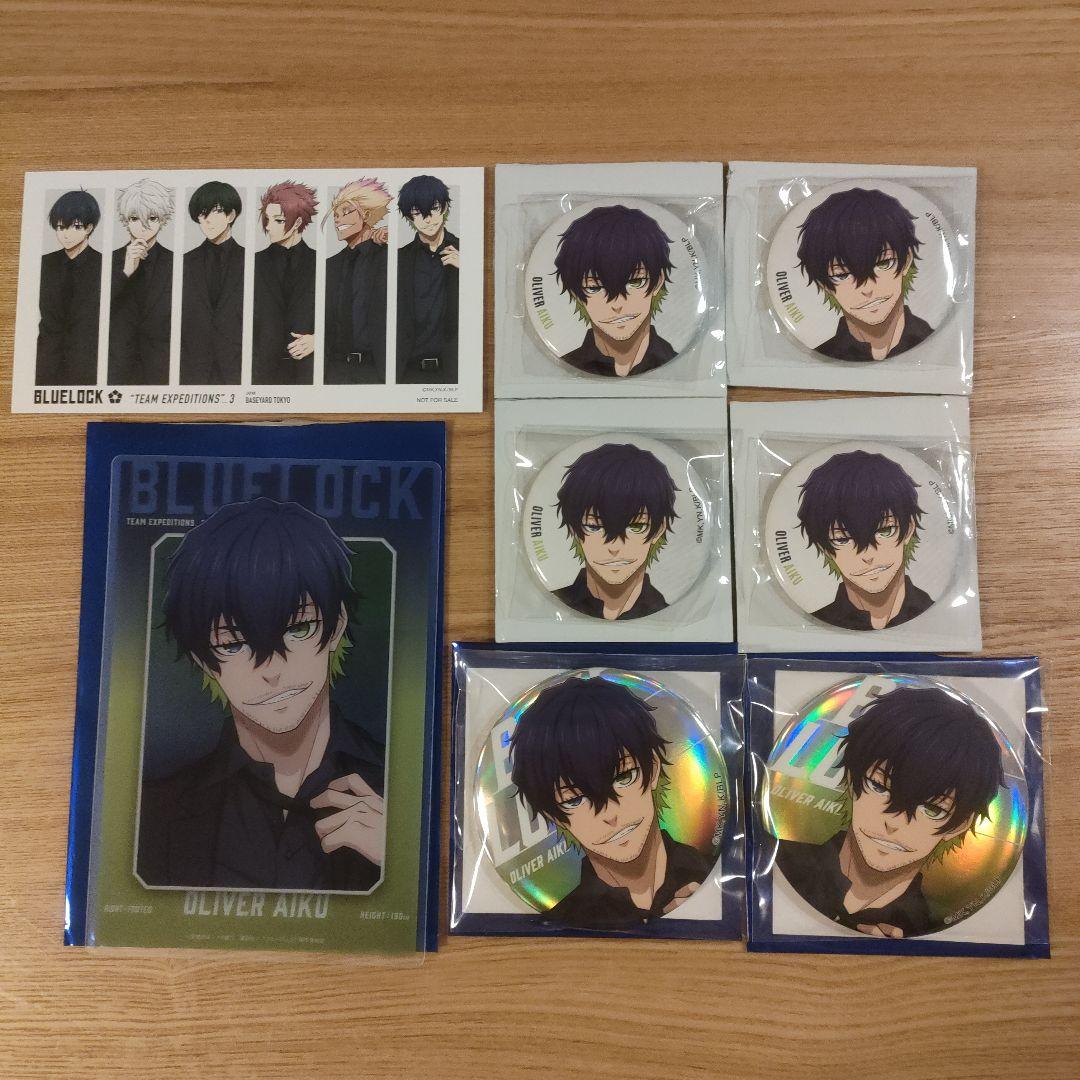 ブルーロック 糸師冴 ベースヤード 26点 まとめ売り