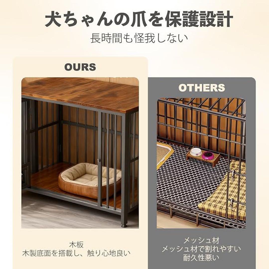 犬 ケージ 折りたたみ 屋根付き 持ち運び ドア付き 木製 インテリア調