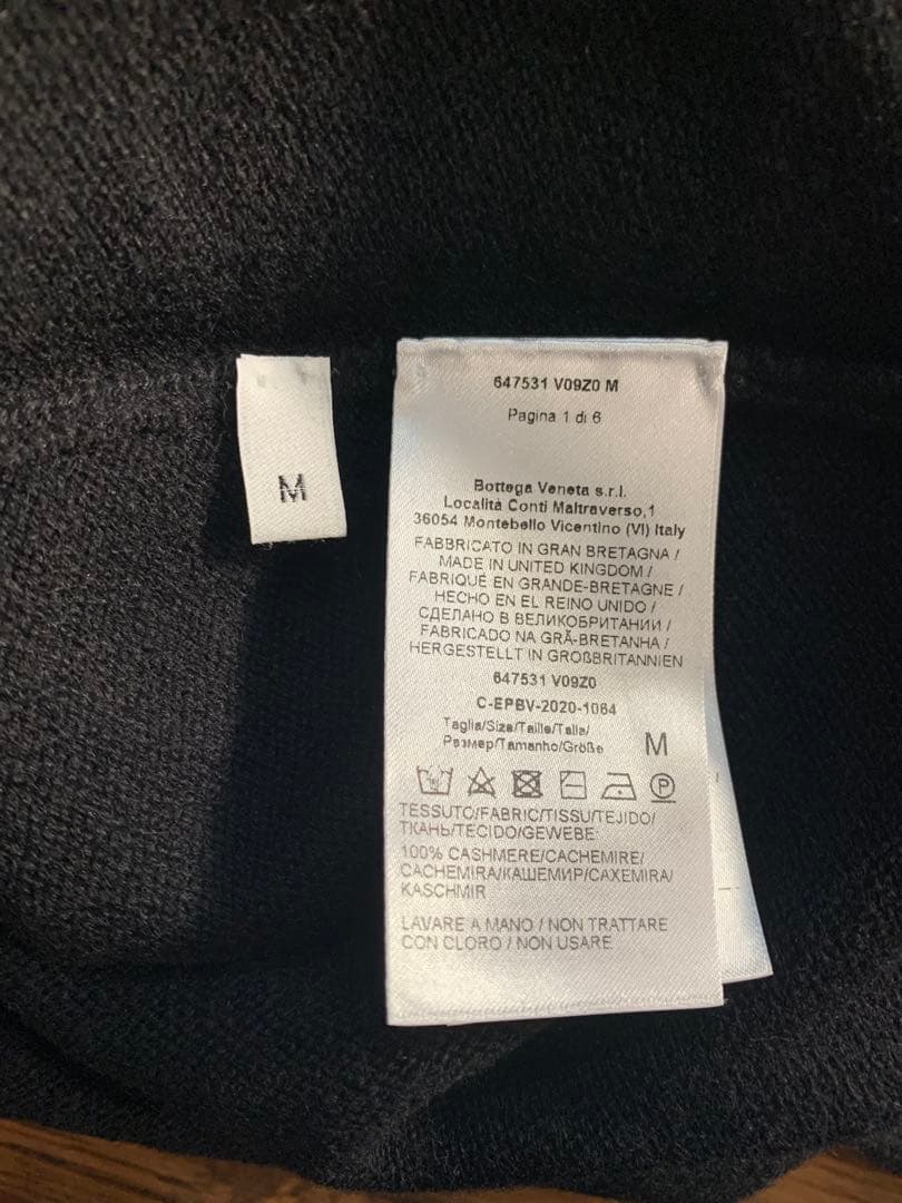 BOTTEGA VENETA ニット セーター　カシミヤ100% Mサイズ 黒