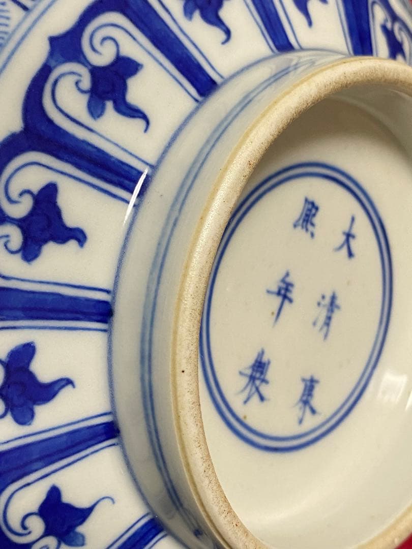 清朝　青い波と魚の絵柄の八角皿