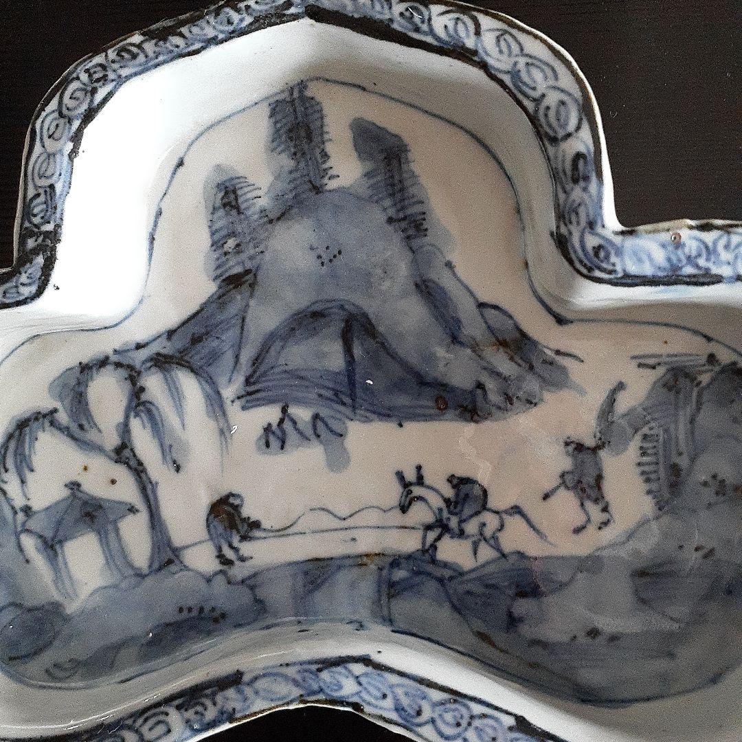 古染め付3本獣足付高台皿