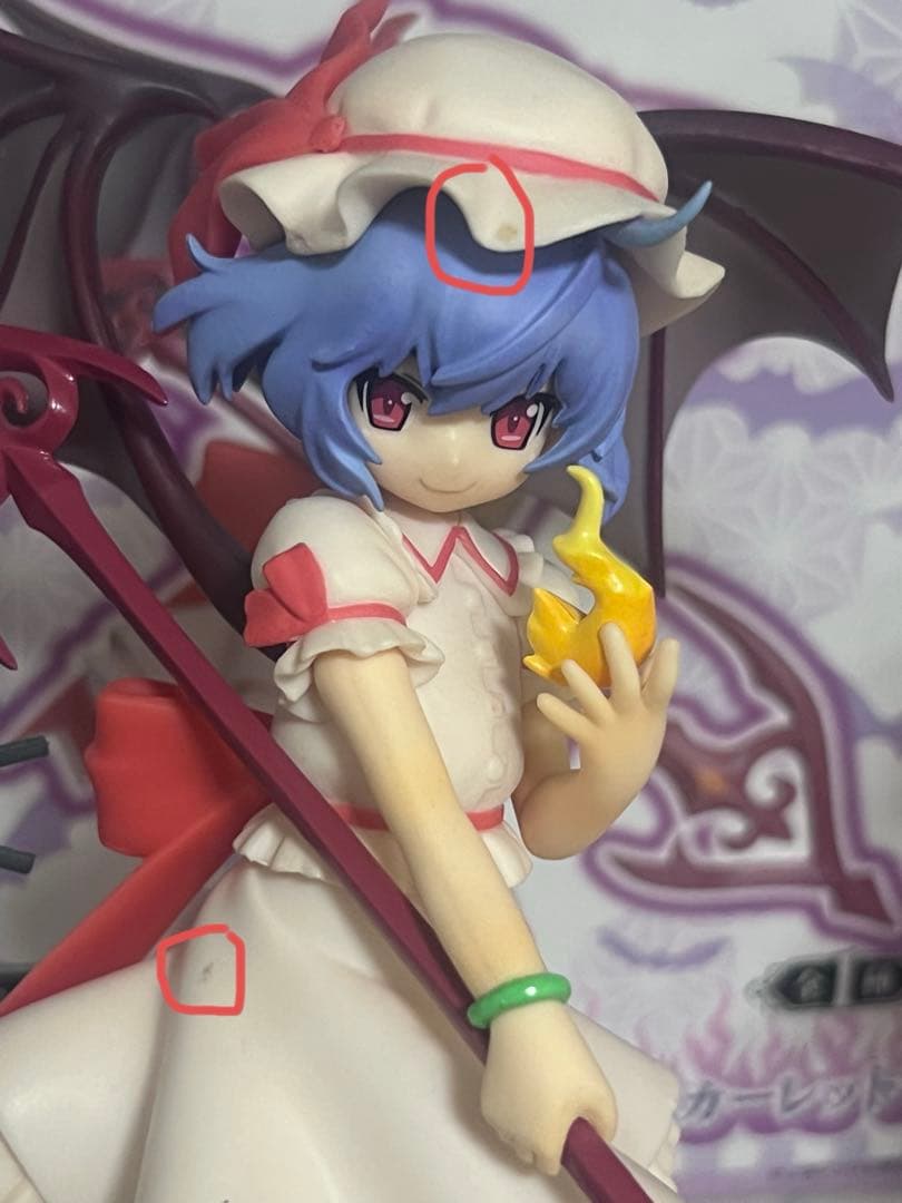 レミリア・フラン・咲夜 SEGAプライズ