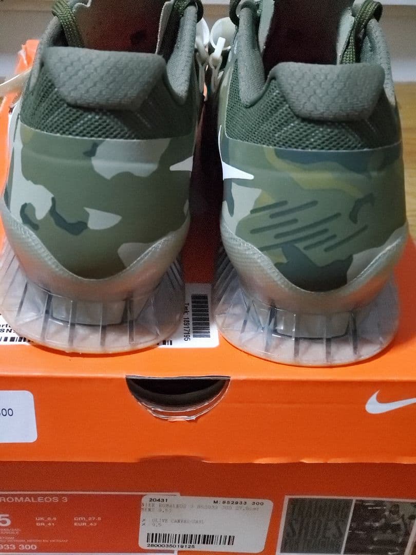 Nike Romaleos 3 カモフラ 迷彩　激レア　超美品