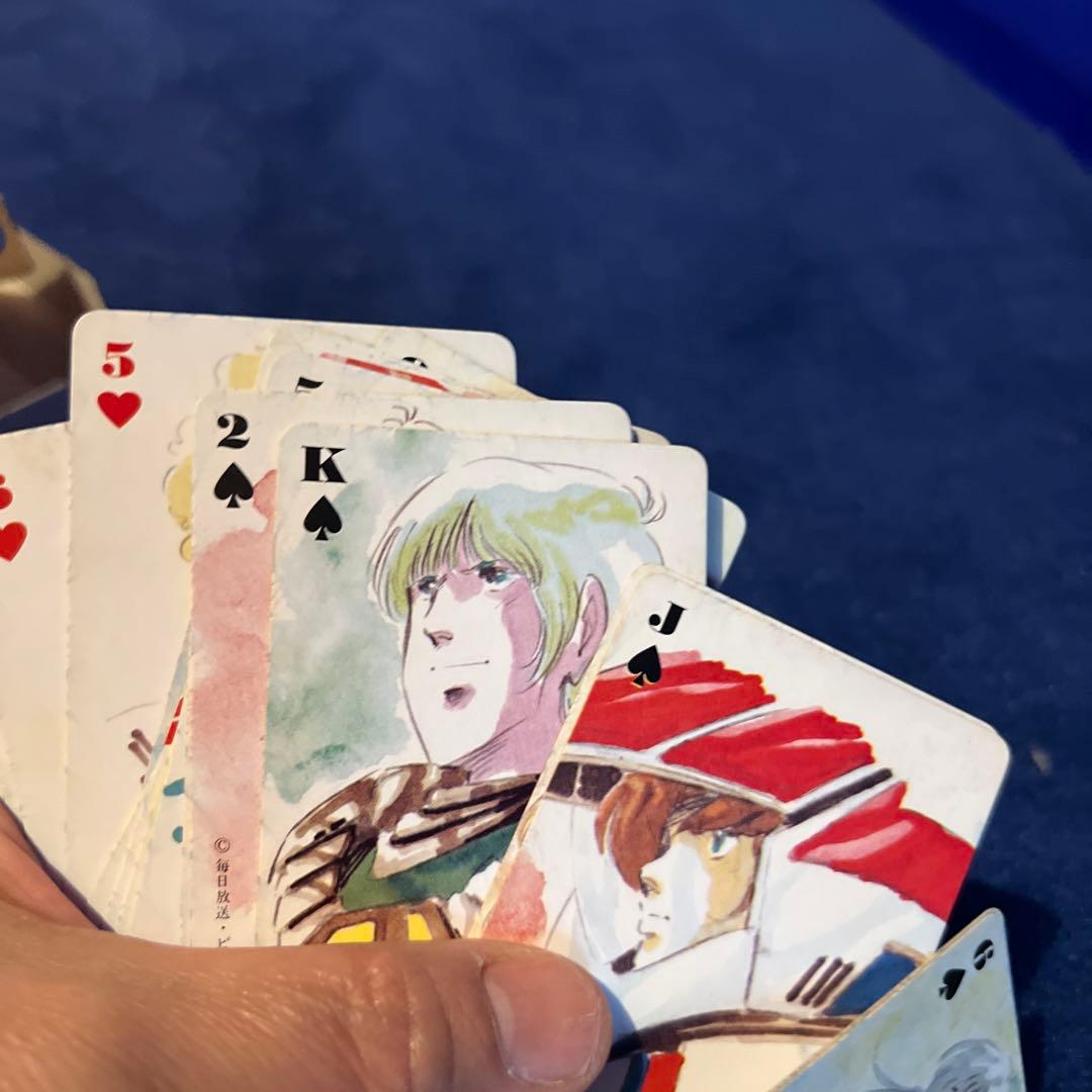 値下げ！超希少　マクロス　トランプ　アニメージュ付録