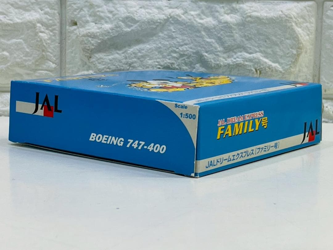 195Z レア 非売品 シリアルNo JAL ドリームエクスプレスファミリー号