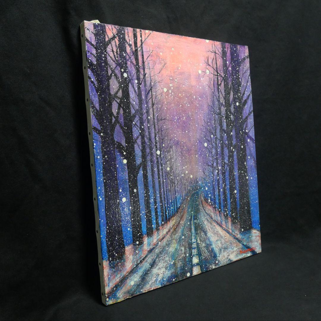 油絵 油彩 油彩画 絵 絵画 【雪降る幻想】
