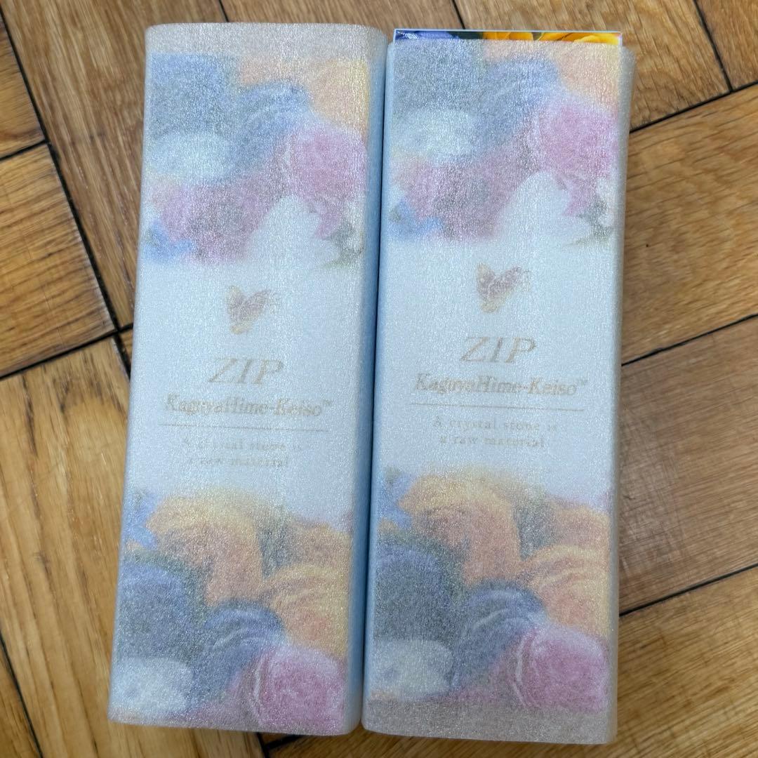 【新品】ZIP 濃縮溶液 500ml かぐや姫　ケイ素珪素・シリカ