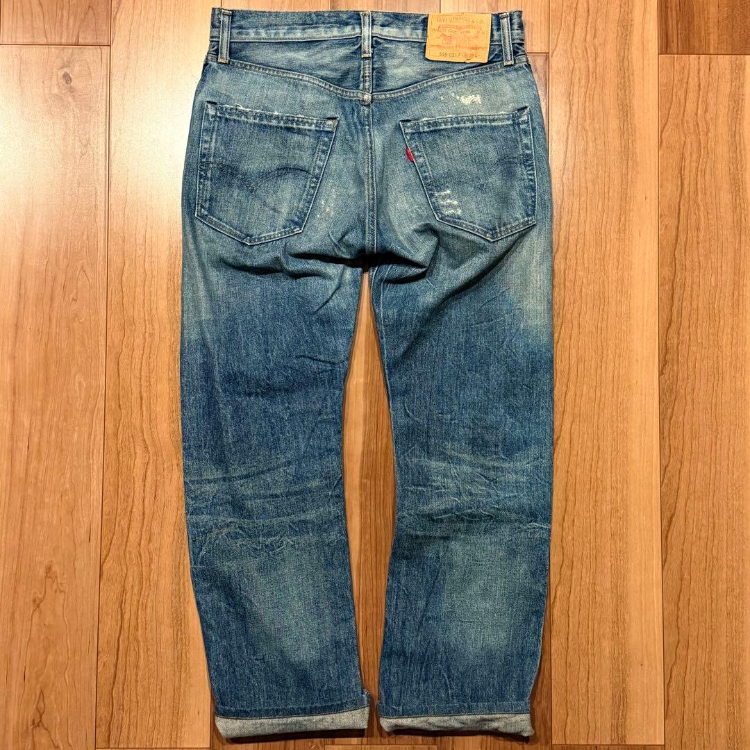 【フルリペア！】LEVI‘S 505 LVC1967 W32【鬼ヒゲ！ハチノス】