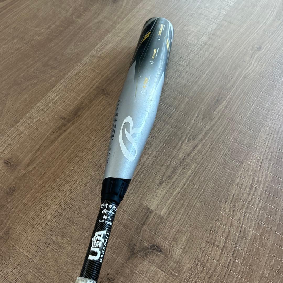 Rawlings ICON バット 30インチ　570g