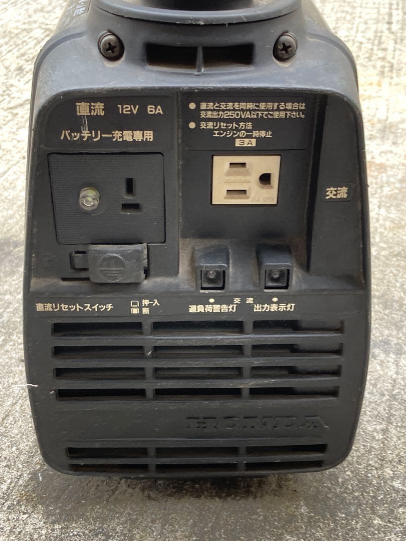 HONDA/ホンダhippoポータブル発電機、アウトドアその他に