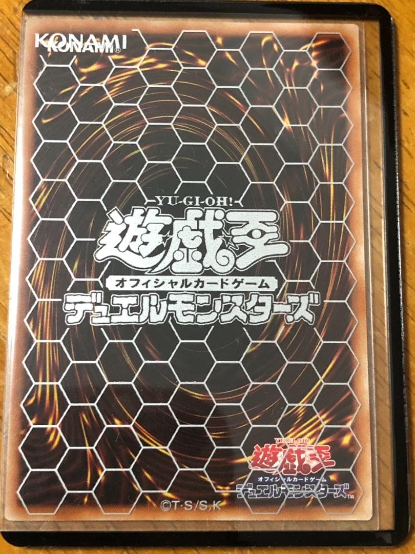 座標一致　閃刀機-ウィドウアンカー　プリズマ　プリシク