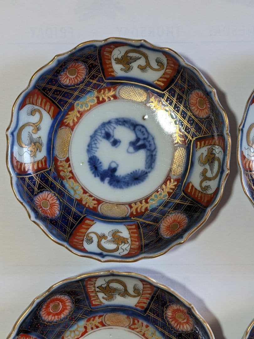 ♦江戸時代古伊万里 大明成化年製 染付金襴手 吉祥文 輪花豆皿 四枚組み 骨董品