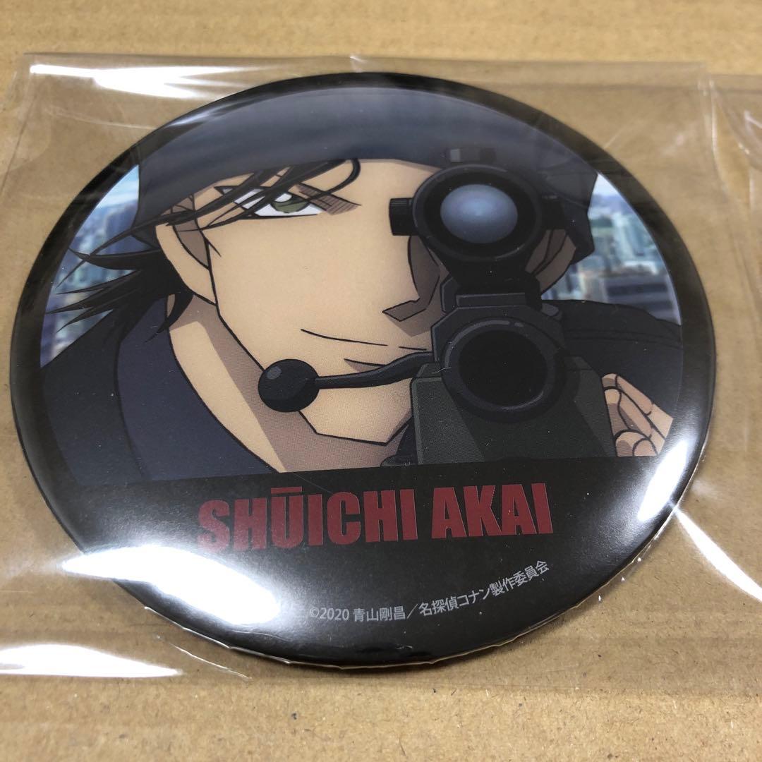 江戸川コナン　赤井秀一　劇場版 名探偵コナン 緋色の弾丸　アニメイト　購入特典