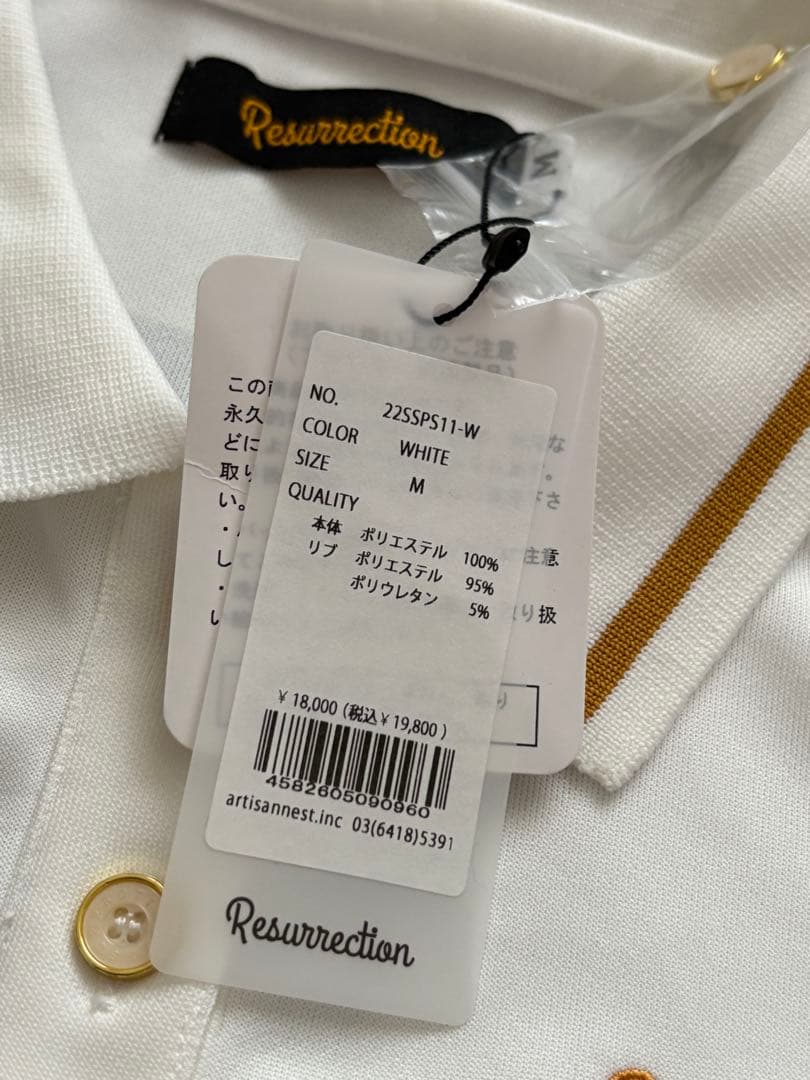 値下げ⭐︎新品⭐︎未使用！ホワイト ポロシャツ RESURRECTION