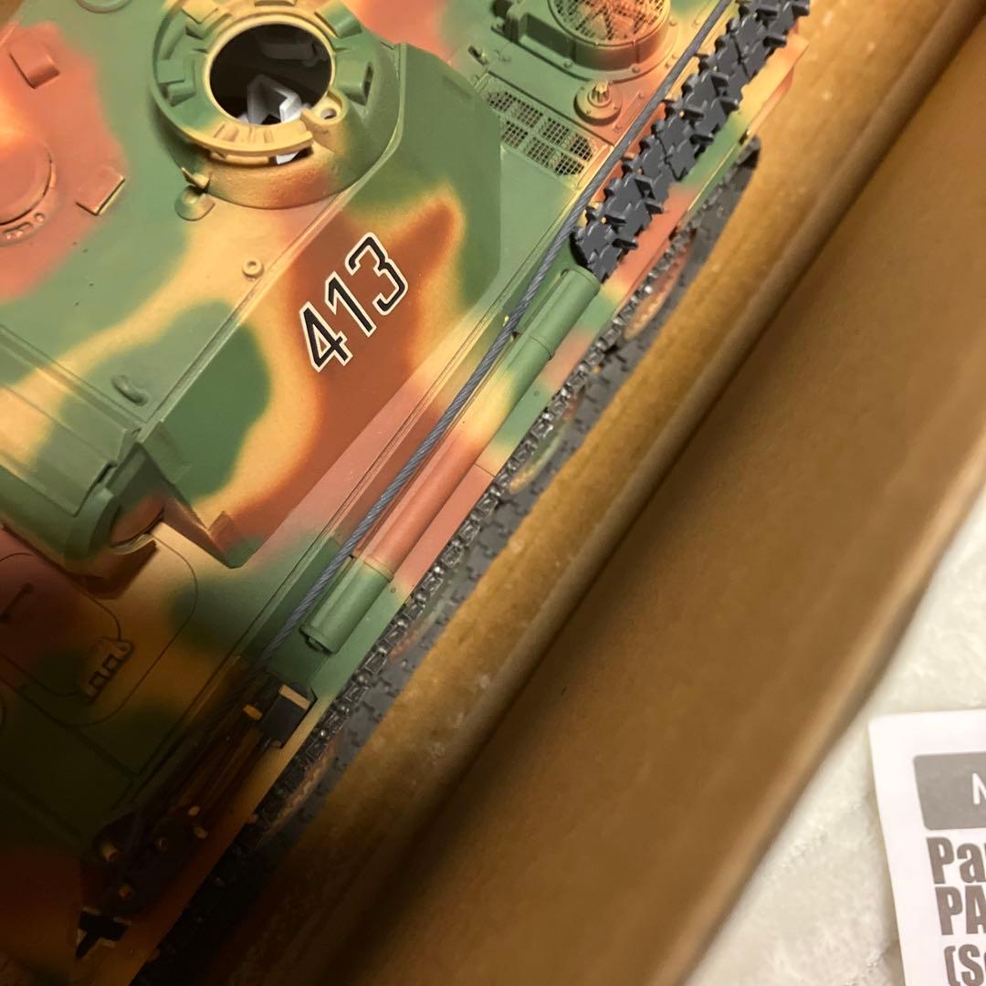 タミヤマスターワークPanther Type G 1/35