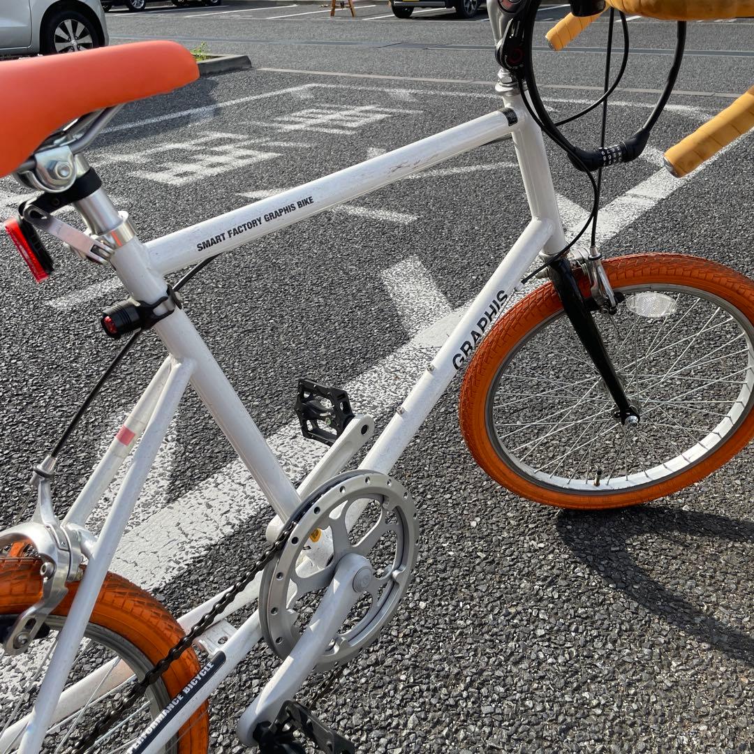 GRADIUS ミニベロ 自転車 ホワイト