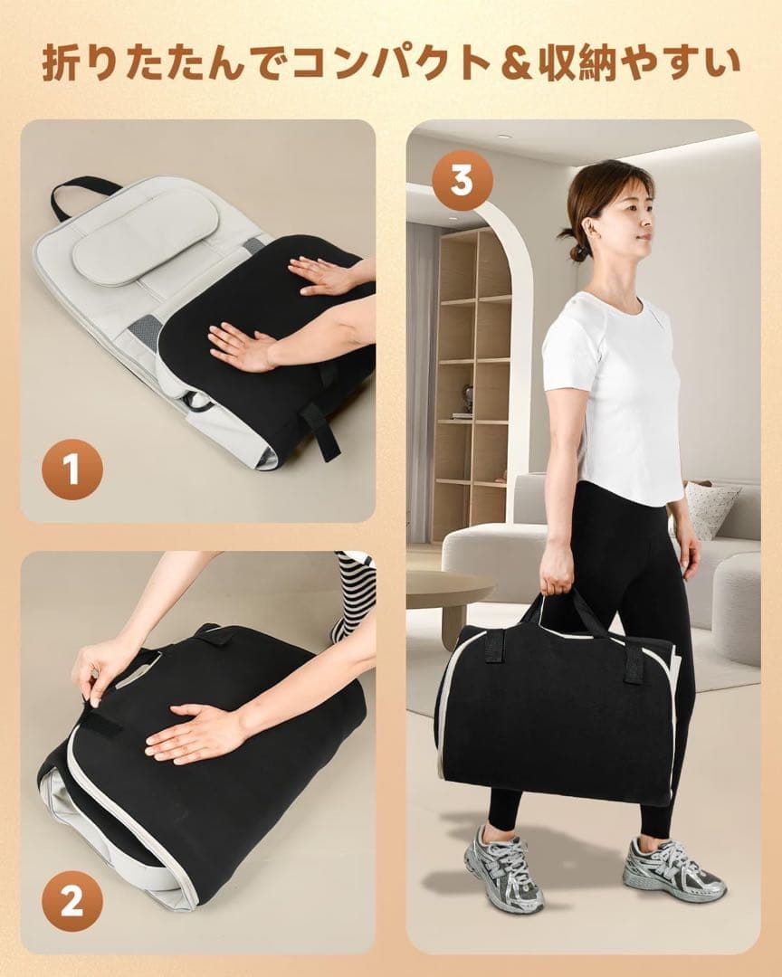 立体エアーマット エアーストレッチマット エアーバッグ搭載