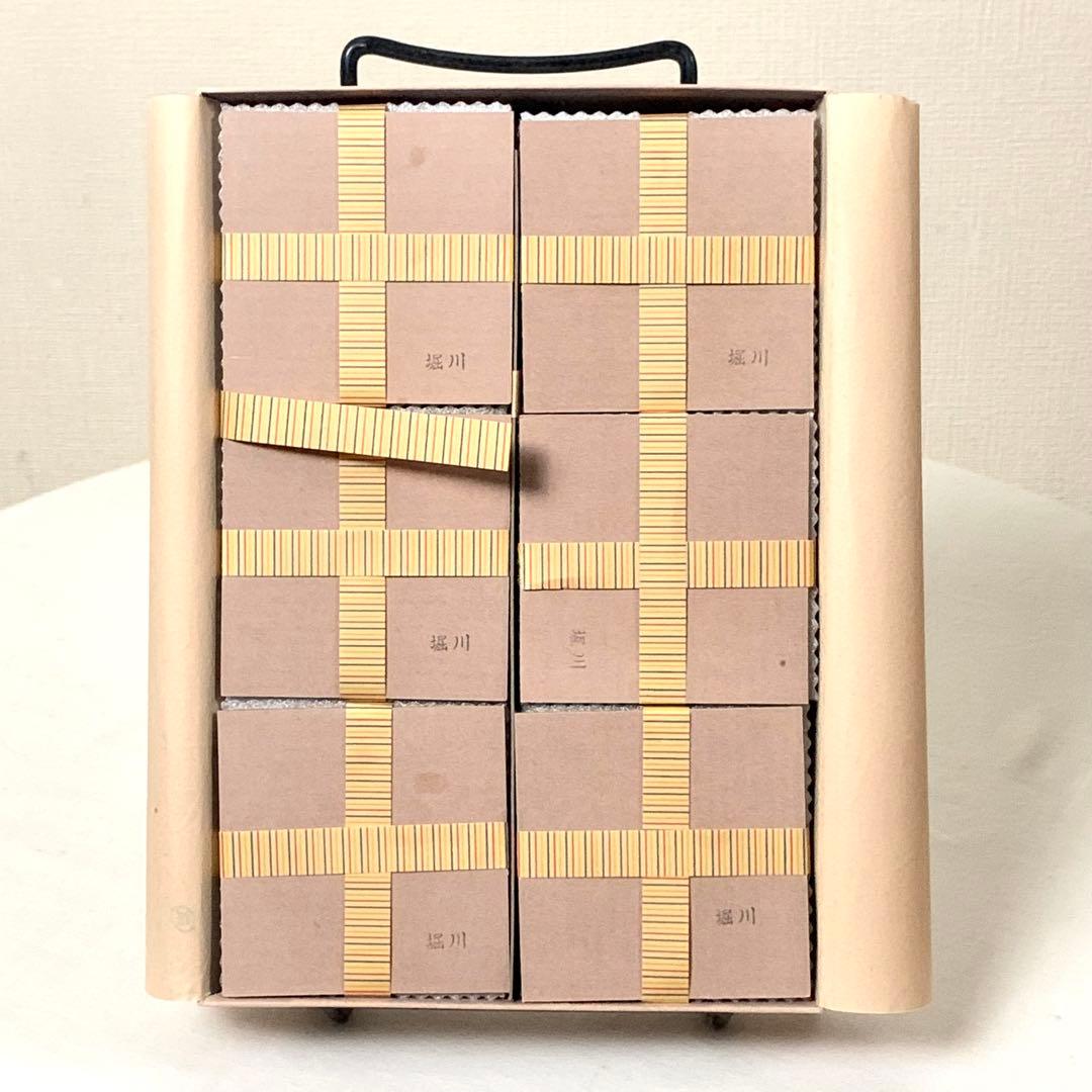 【未使用】銘香　芳輪　堀川　徳用品　渦巻型60枚入り　松榮堂　お香　お座敷などに