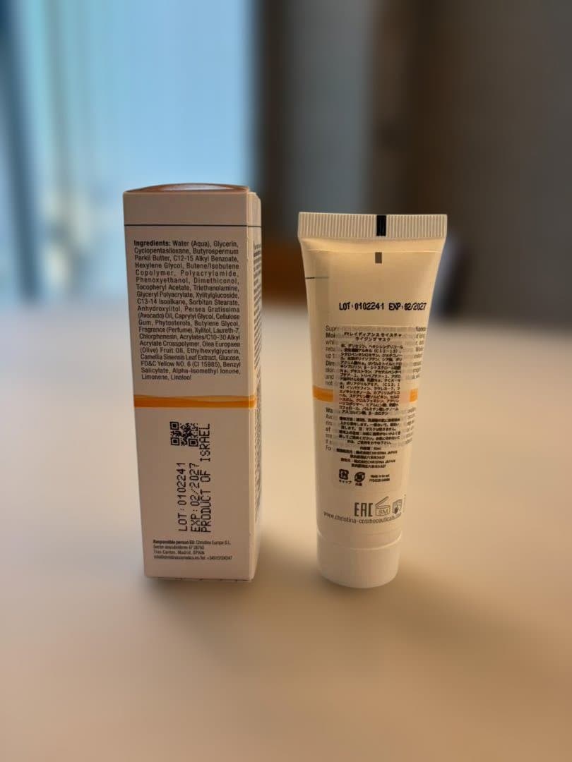 クリスティーナ　ラディアンスモイスチャライジングマスク