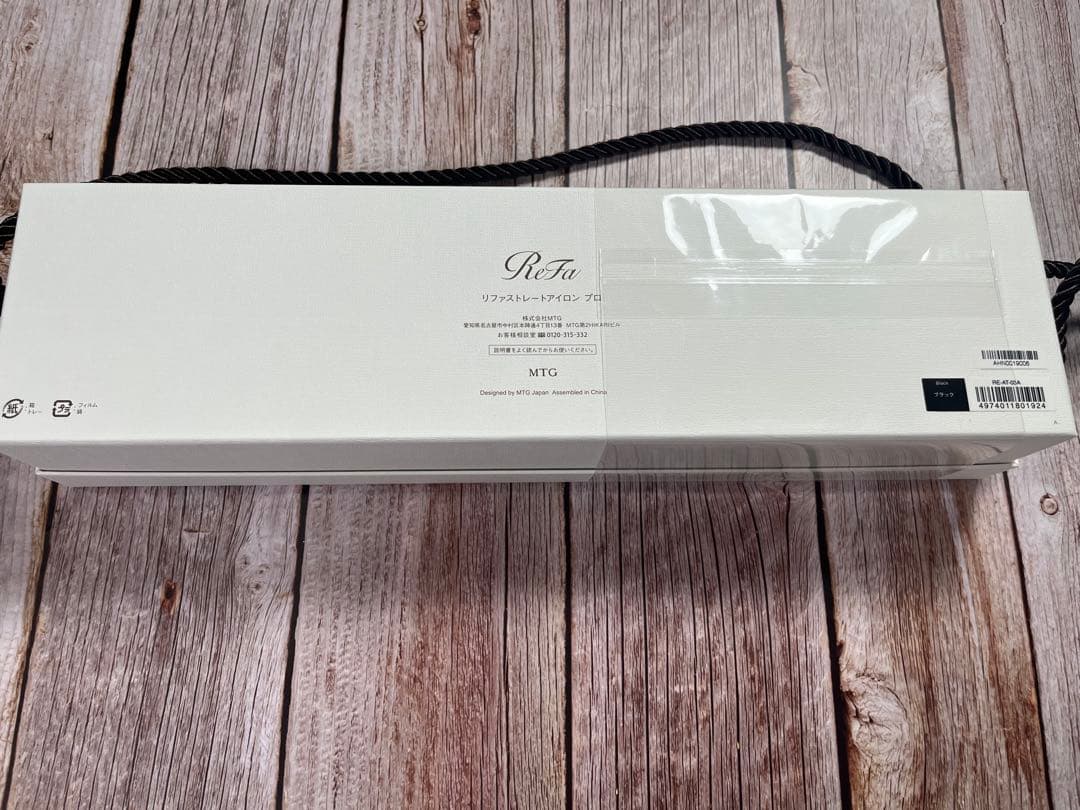 リファ　ストレートアイロン　プロ　ブラック