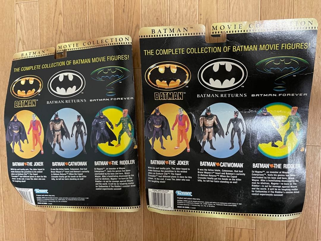 激レア　バットマン　batman フィギュア　2個セット【送料無料】