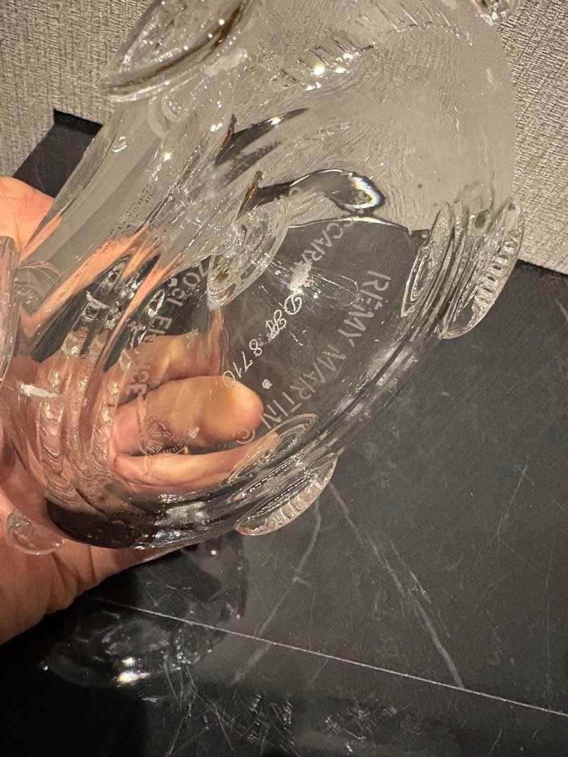 【大特価】レミーマルタン ルイ13世 空瓶