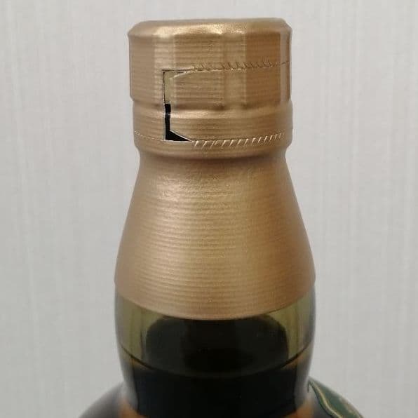 サントリー山崎10年　グリーンラベル　700ml40%　未開栓　箱あり②
