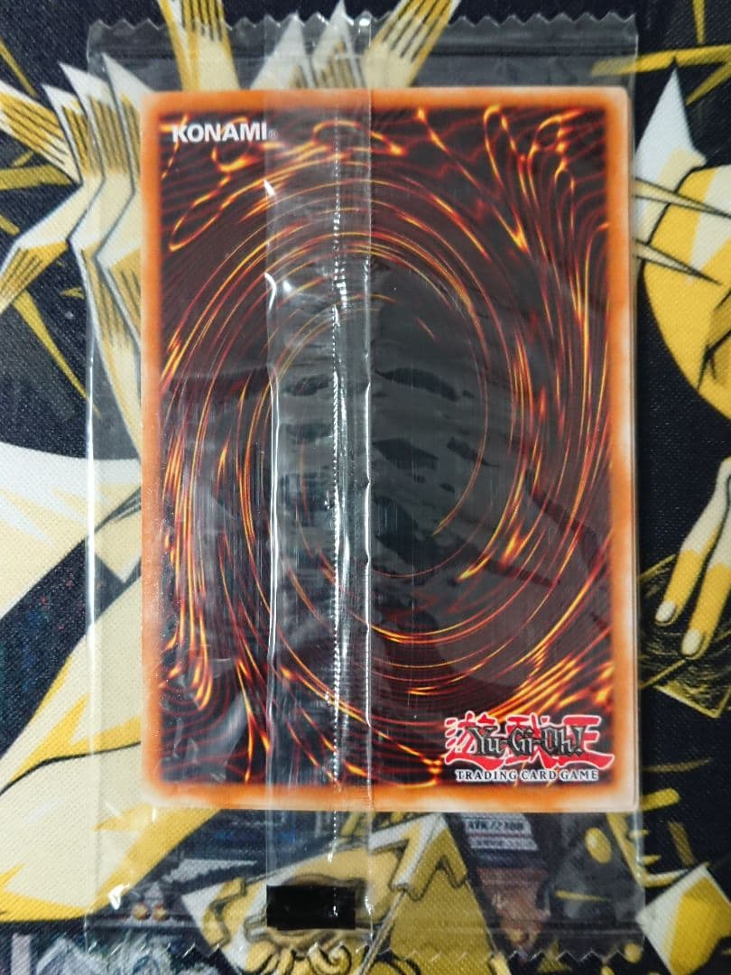 遊戯王 真紅眼の黒竜 英語版 シークレット シク 未開封 PCJ