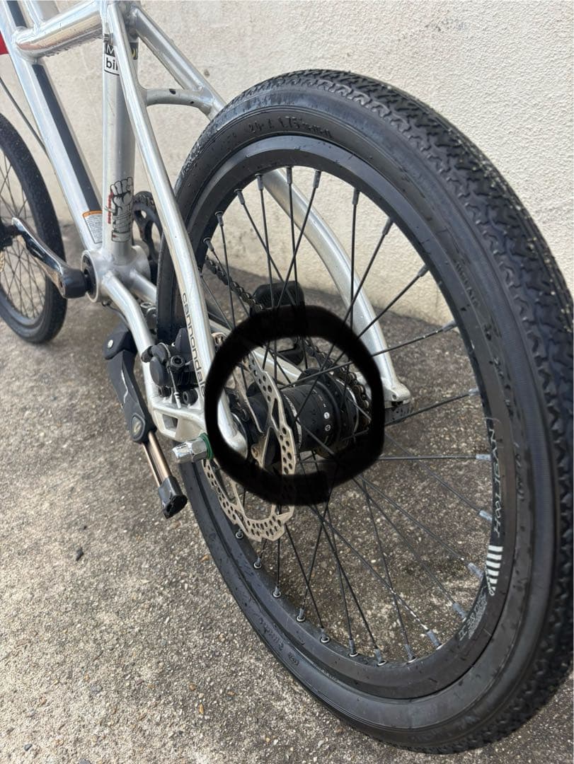 ジャンク品！　キャノンデール　フーリガン