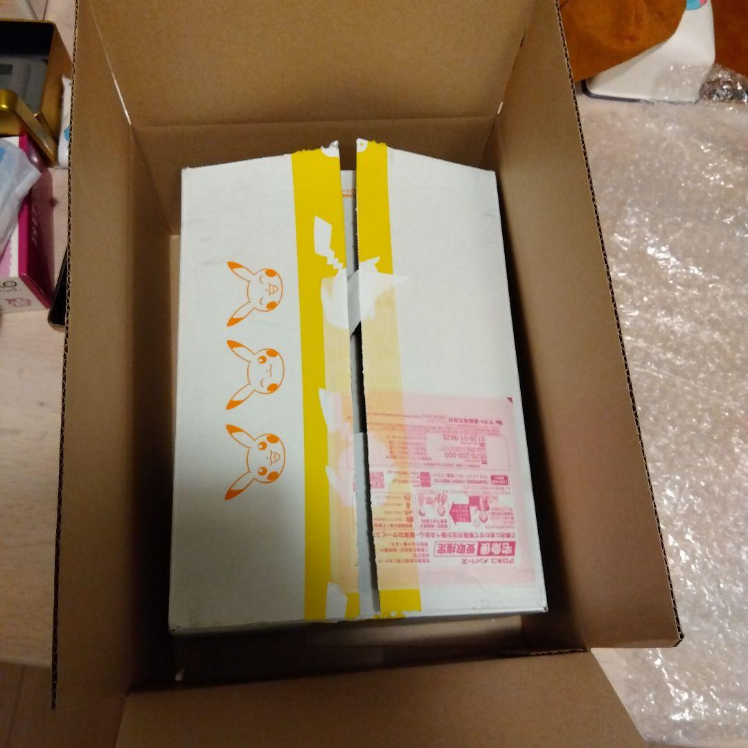 ポケモンカード vmaxクライマックス 未開封BOX 5BOX シュリンク付②