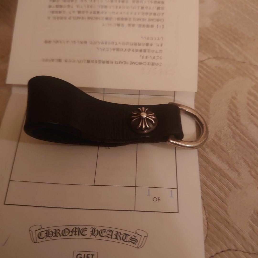 クロムハーツ　ベルトループ　Dリング　7日まで値下げ