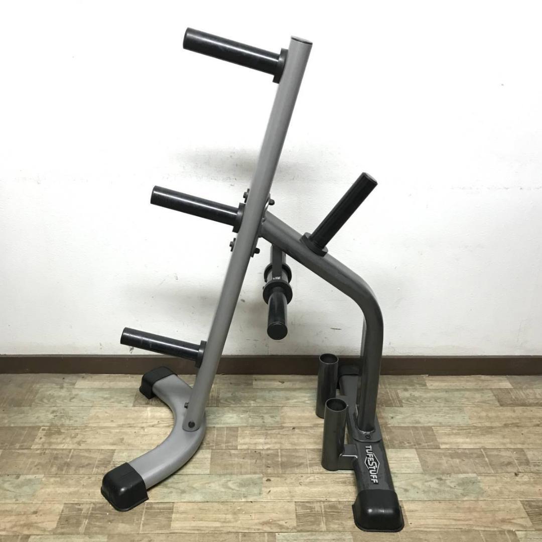 TUFFSTUFF タフスタッフ プレートツリー オリンピックプレート用