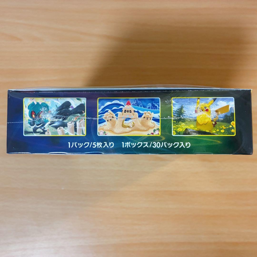 イーブイヒーローズ BOX 未開封 シュリンク付き