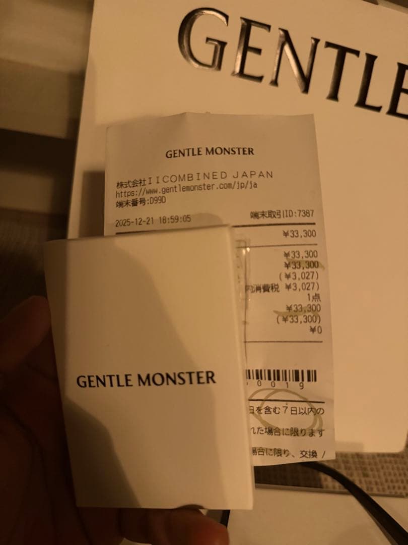 【極美品】GENTLE MONSTER NOID 01 サングラス