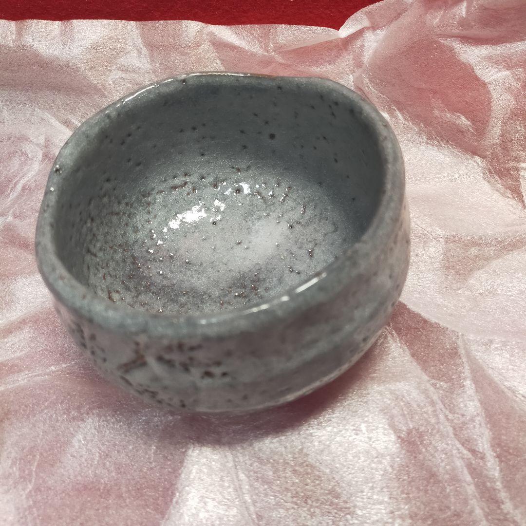 茶道茶碗　鼠志野　苗柄　抹茶【新品未使用】