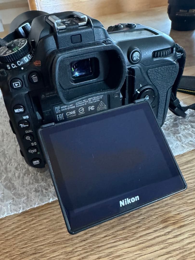 デジタルカメラ Nikon D7500 18-140 VR Kit