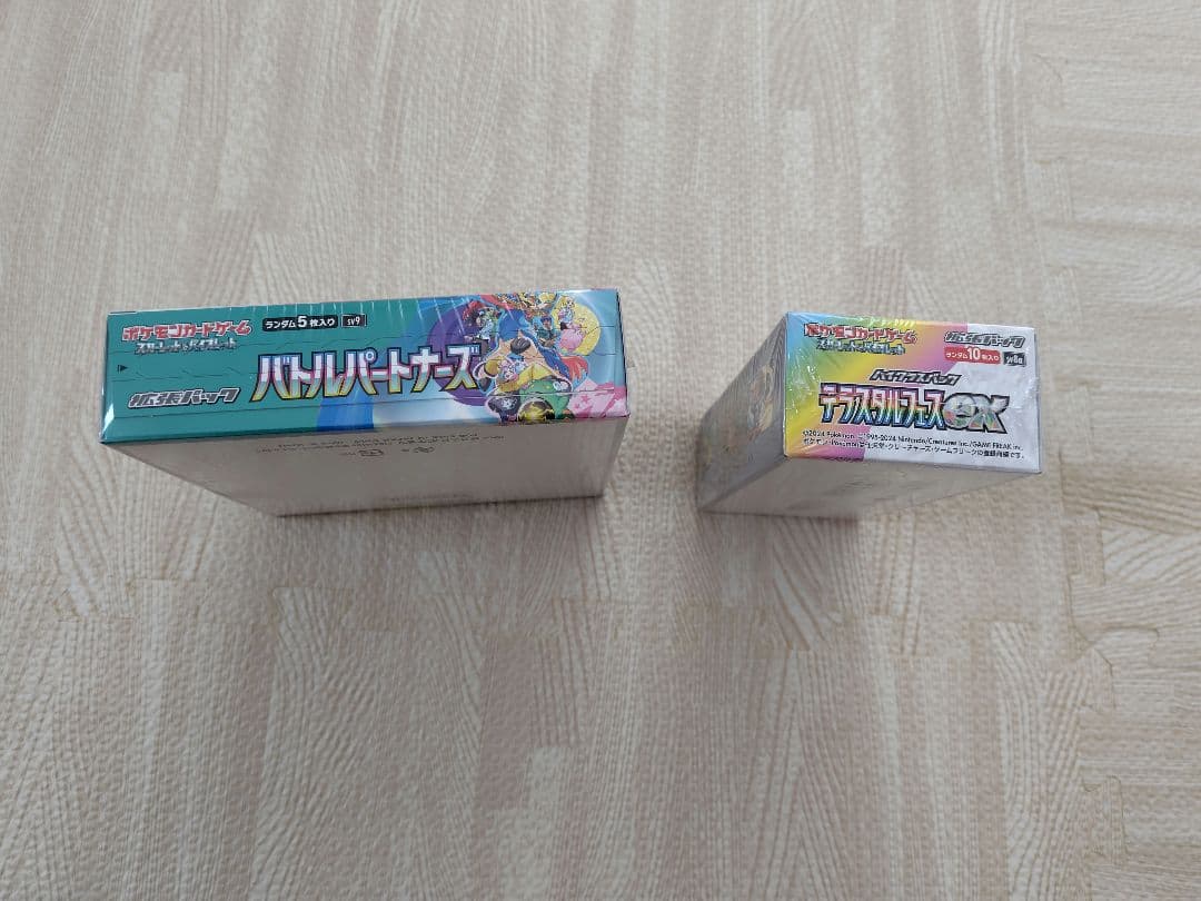 ポケカ　テラスタルフェス、バトルパートナーズBOX　未開封BOX　シュリンク付き