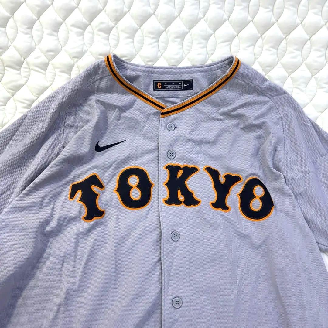 ✨NIKE 読売ジャイアンツ 坂本勇人 6 2022年 ビジター XL