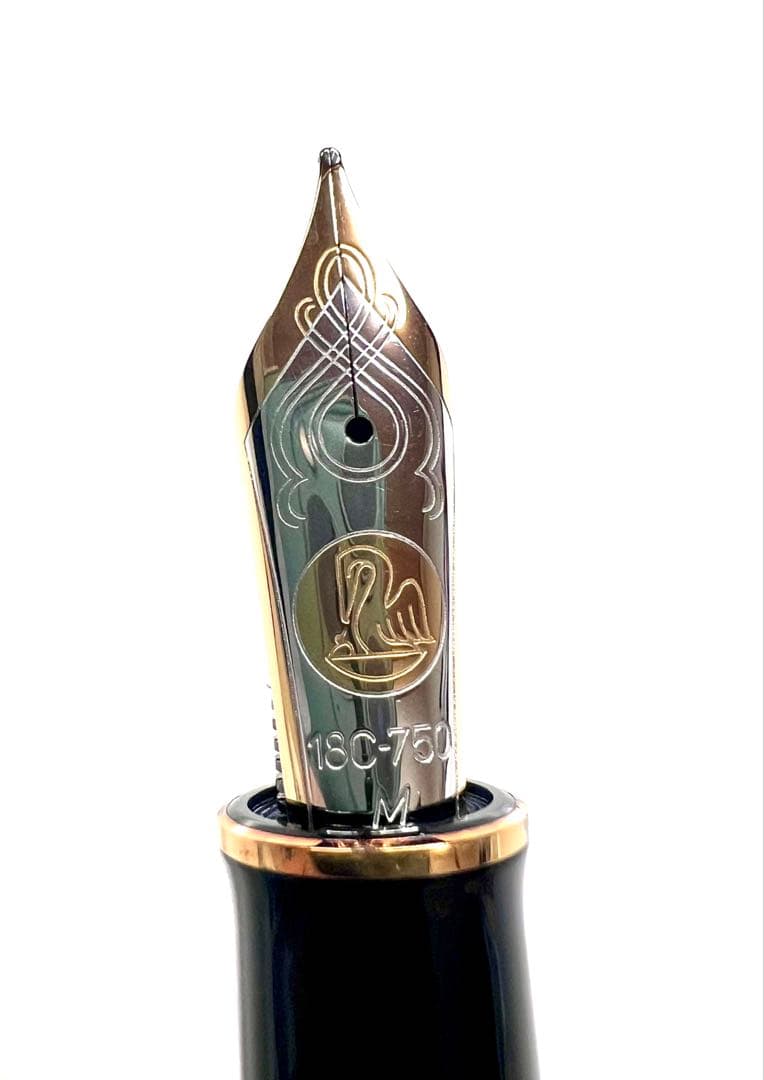 Pelikan ペリカン 万年筆 スーベレーン M1000 緑縞 中字M