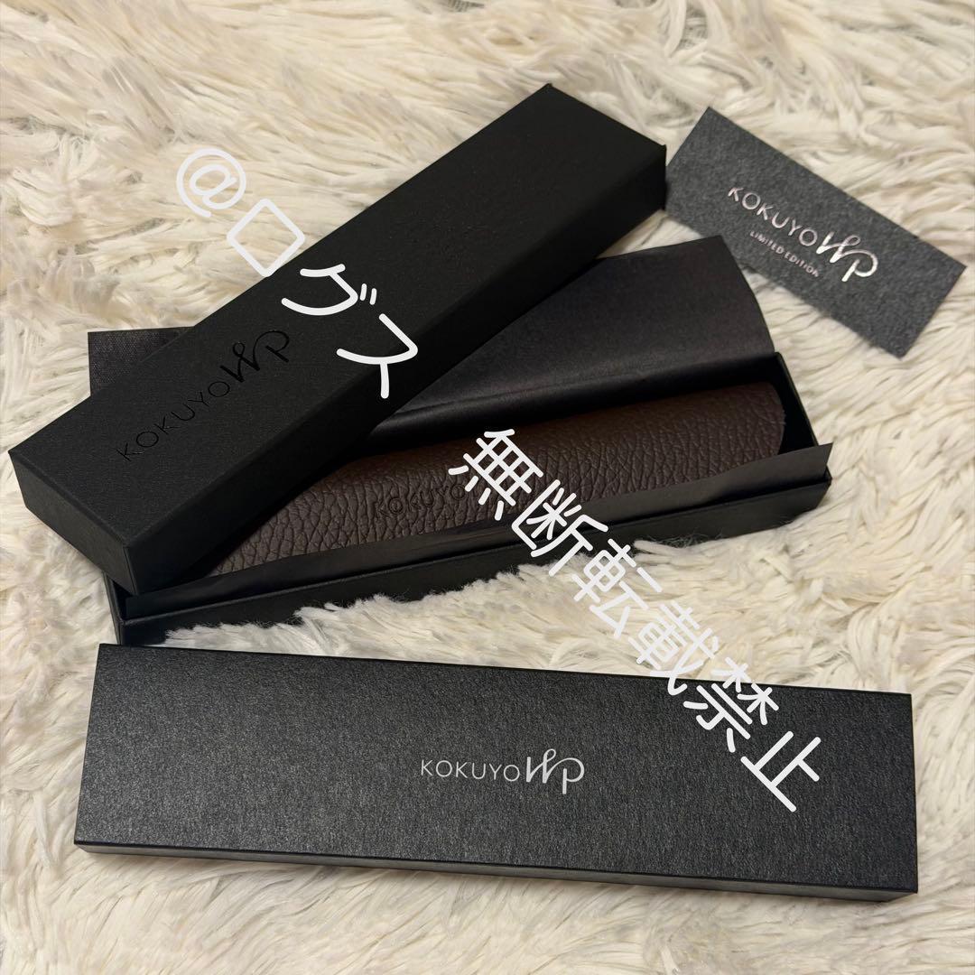 KOKUYO WP Limited Edition 2025 金属軸 ゾロ目