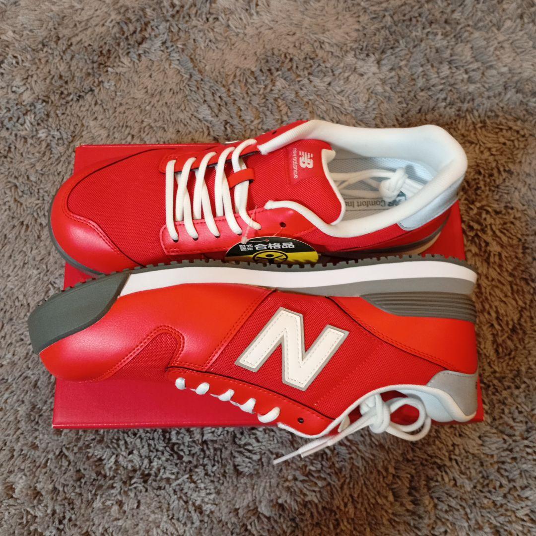 安全靴　New Balance ニューバランス　レッド 新品