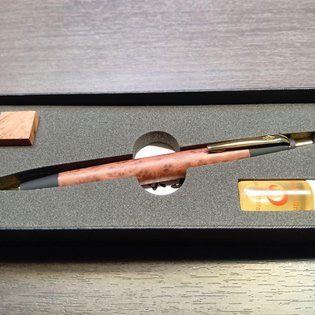 野原工芸　【限定品！セコイア瘤】　値下げOK!　極美品　ボールペン