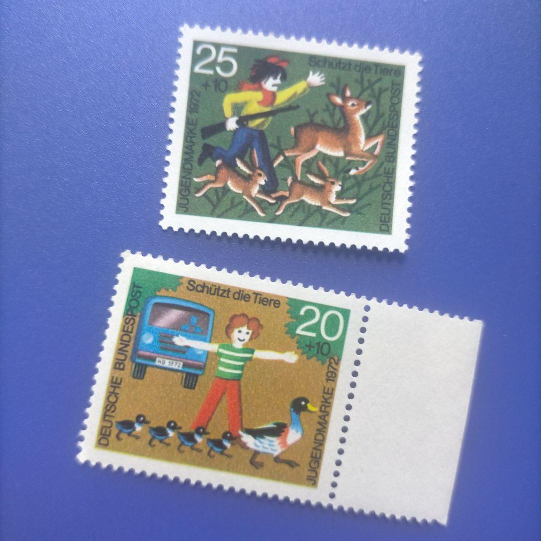2537 外国切手 ドイツ 1972年 児童福祉 動物愛護シリーズ 4種 未使用