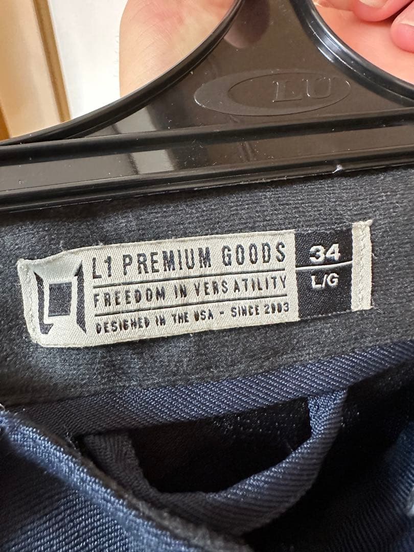 oliveさん専用L1 Premiumパンツ ブルー＆グリーンセット