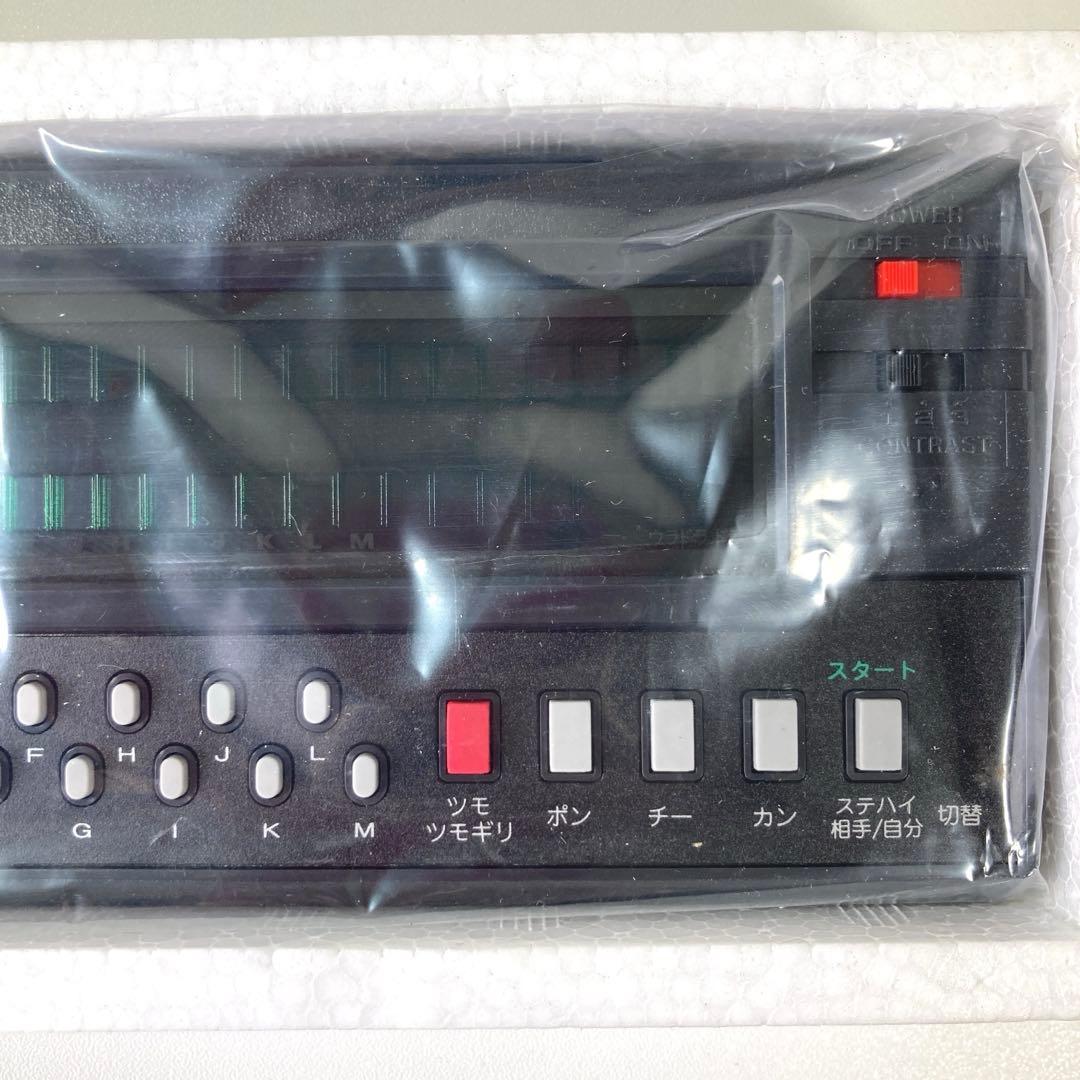 【レア・新品未通電】Nintendo コンピュータマージャン 役満 MJ8000