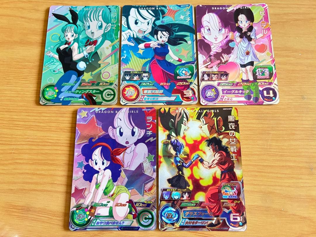 新品UGM10弾UR SEC CP SR R Cスーパードラゴンボールヒーローズ