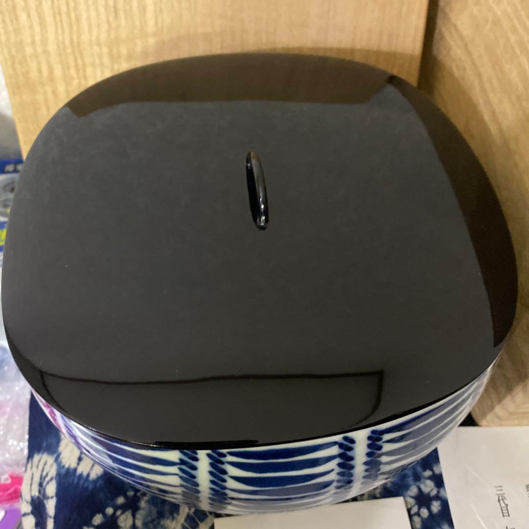 加藤利昇　染付　俵水指　茶道具