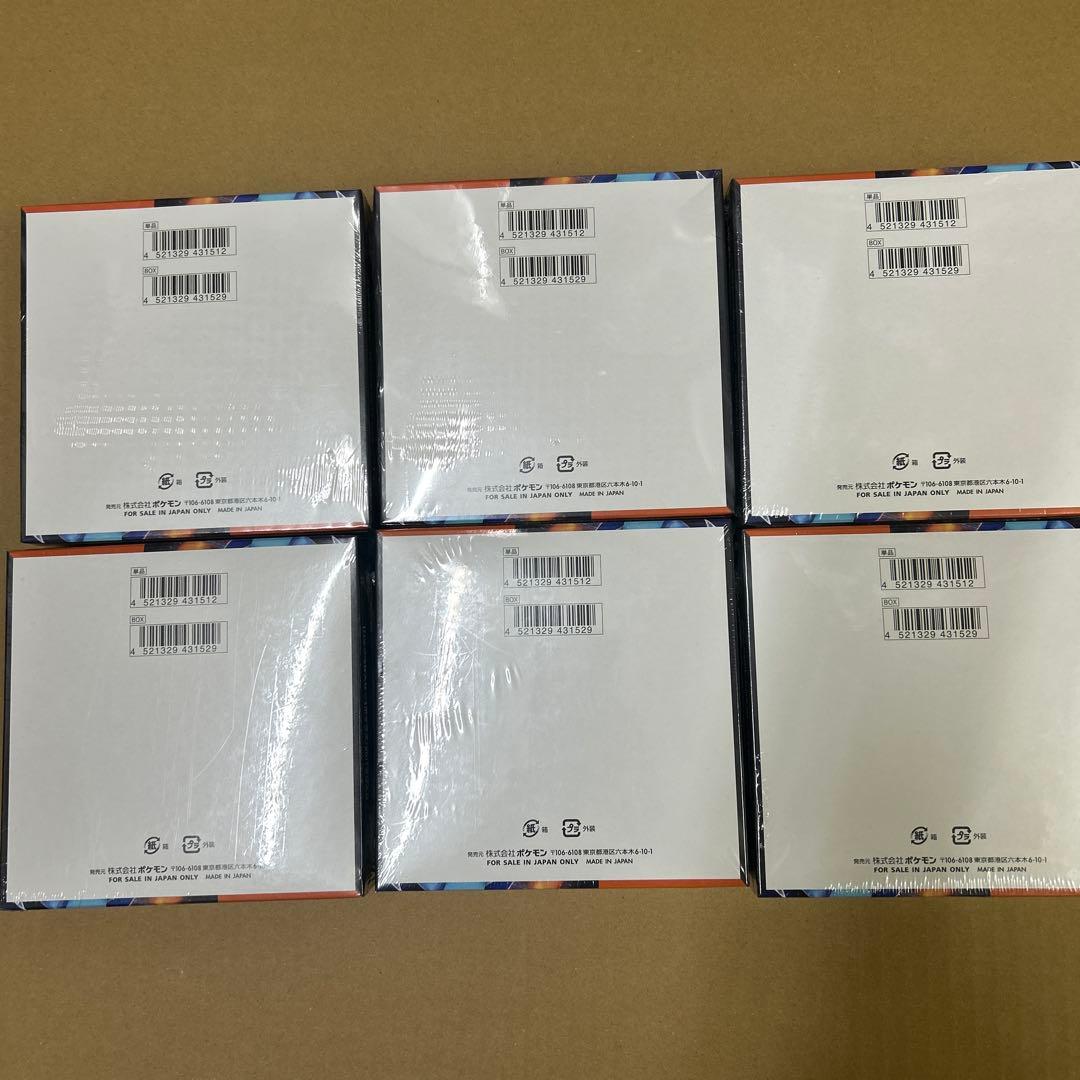 ポケモンカードゲーム インフェルノX 6BOX シュリンク付き